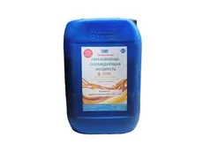 Смазывающе-Охлаждающая Жидкость Acmosit 65-50 (концентрированная) - 5Л