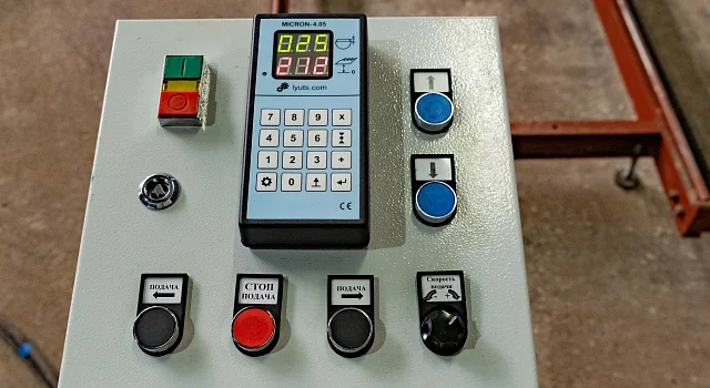 Скидка на Электронную линейку MICRON -10%!