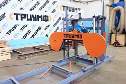 Ленточная пилорама Триумф (700)