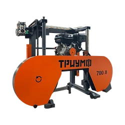 Ленточная пилорама Триумф 700 с бензиновым двигателем Lifan (15 л.с.)